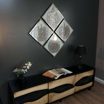 Art mural islamique en forme de losange : Ayatul Kursi, Falaq, Nas, Ikhlas