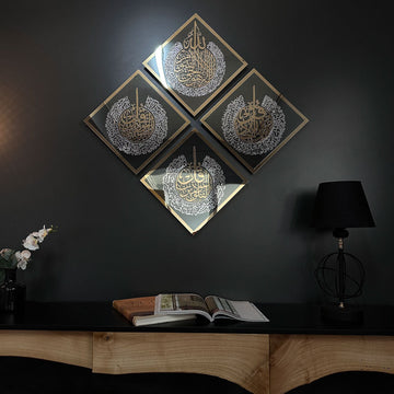 Art mural islamique en forme de losange : Ayatul Kursi, Falaq, Nas, Ikhlas