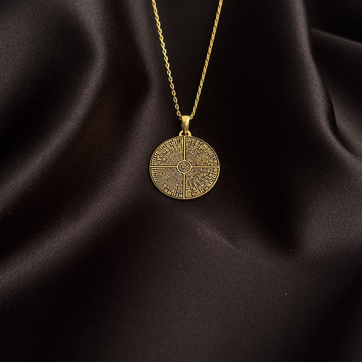 4-quls-circular-jewelry-far