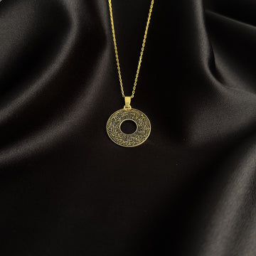surah-nur-35-jewelry-far
