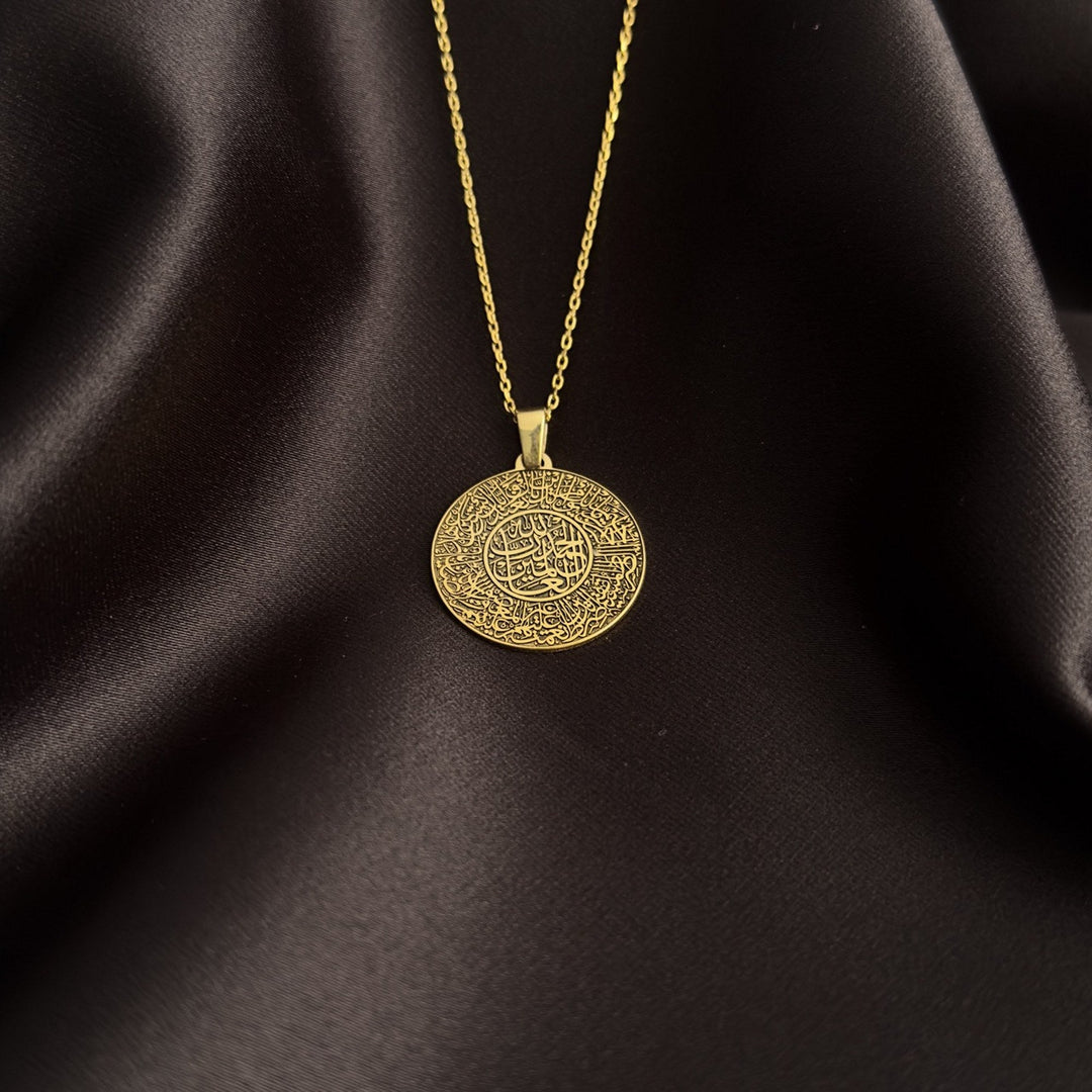 surah-fatihah-circular-necklace-far
