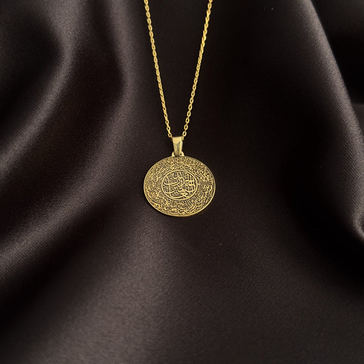 surah-fatihah-circular-necklace-far