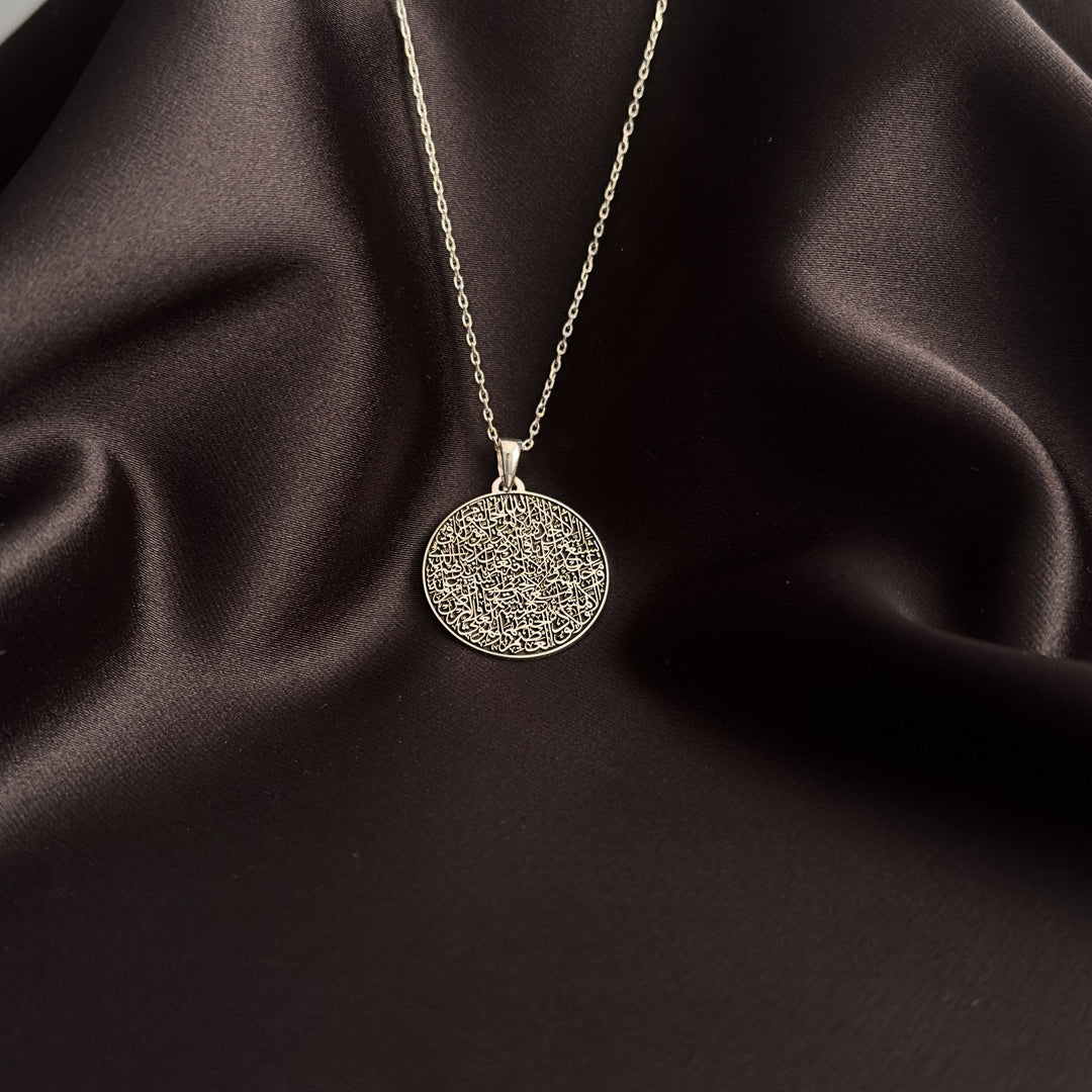 round-full-ayatul-kursi-jewelry-far