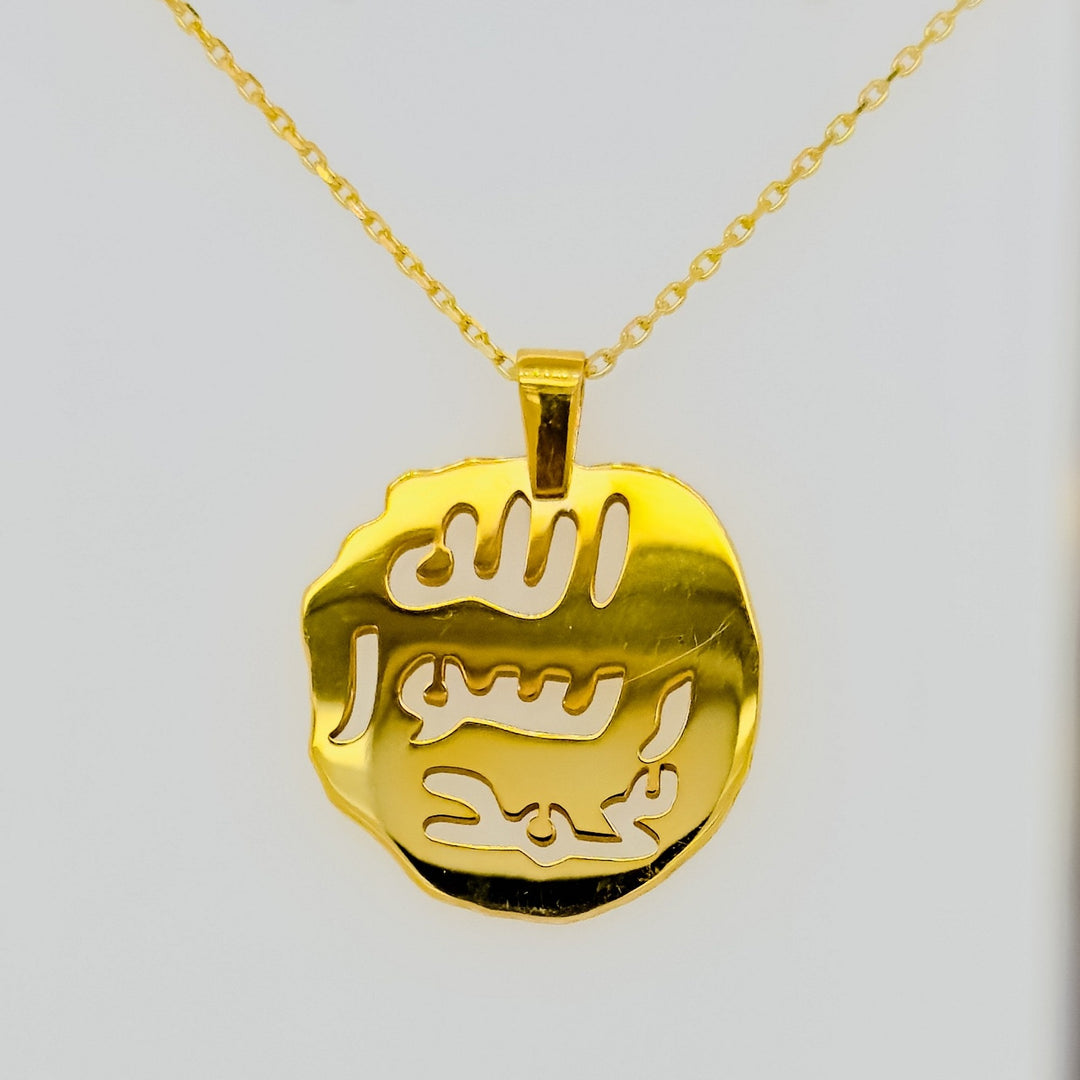 seal-of-muhammad-jewelry-front