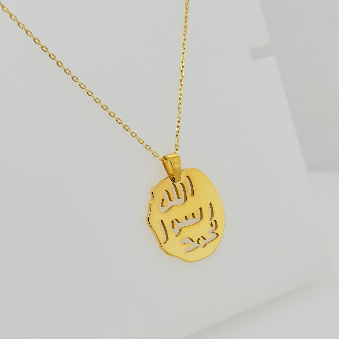 seal-of-muhammad-jewelry-side