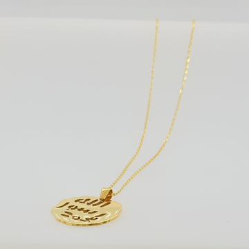 seal-of-muhammad-jewelry-side