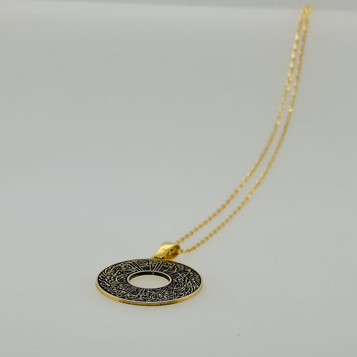 surah-nur-35-jewelry-laid