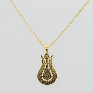 tulip-ayatul-kursi-jewelry-front