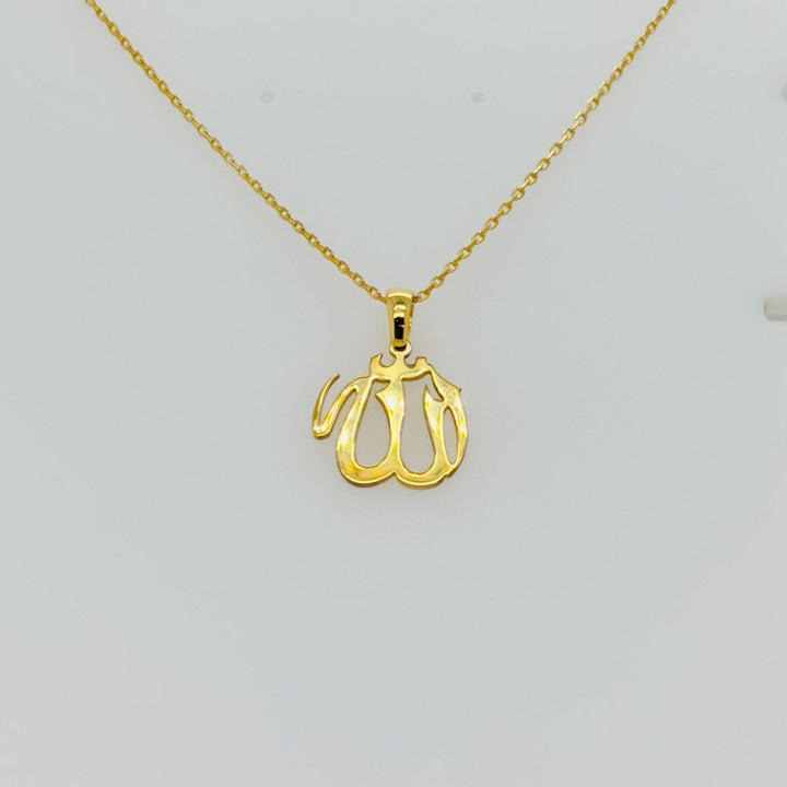 allah-written-jewelry-necklace-front