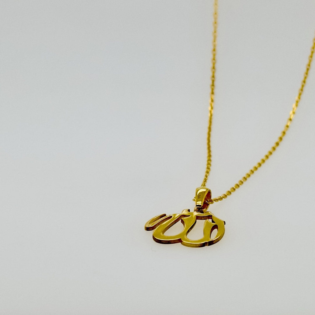 allah-written-jewelry-necklace-laid