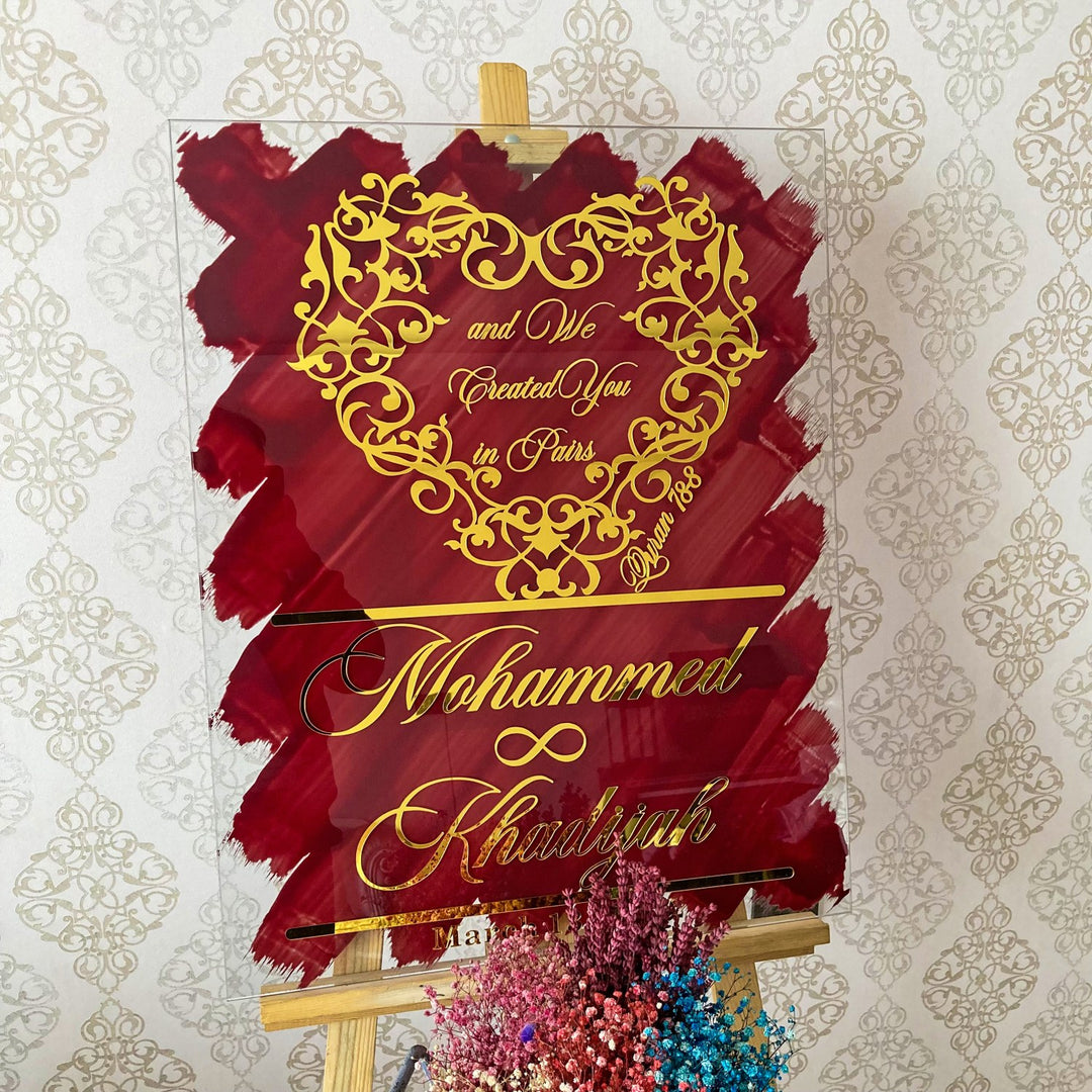 surah-nebe-verse-8-customizable-wedding-welcome-sign-red-glass-luxury-decor-islamicwallartstore