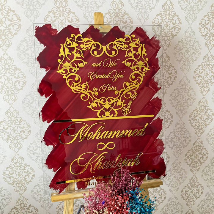 surah-nebe-verse-8-customizable-wedding-welcome-sign-red-glass-luxury-decor-islamicwallartstore