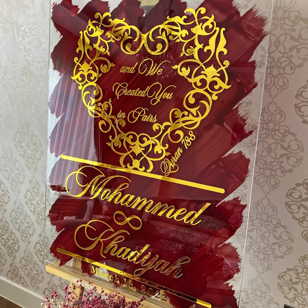 modern-wedding-welcome-sign-surah-nebe-verse-8-red-glass-customizable-islamicwallartstore