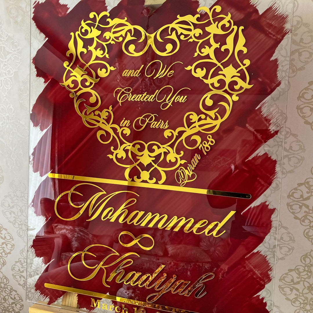 red-glass-surah-nebe-verse-8-wedding-sign-customizable-stylish-welcome-islamicwallartstore