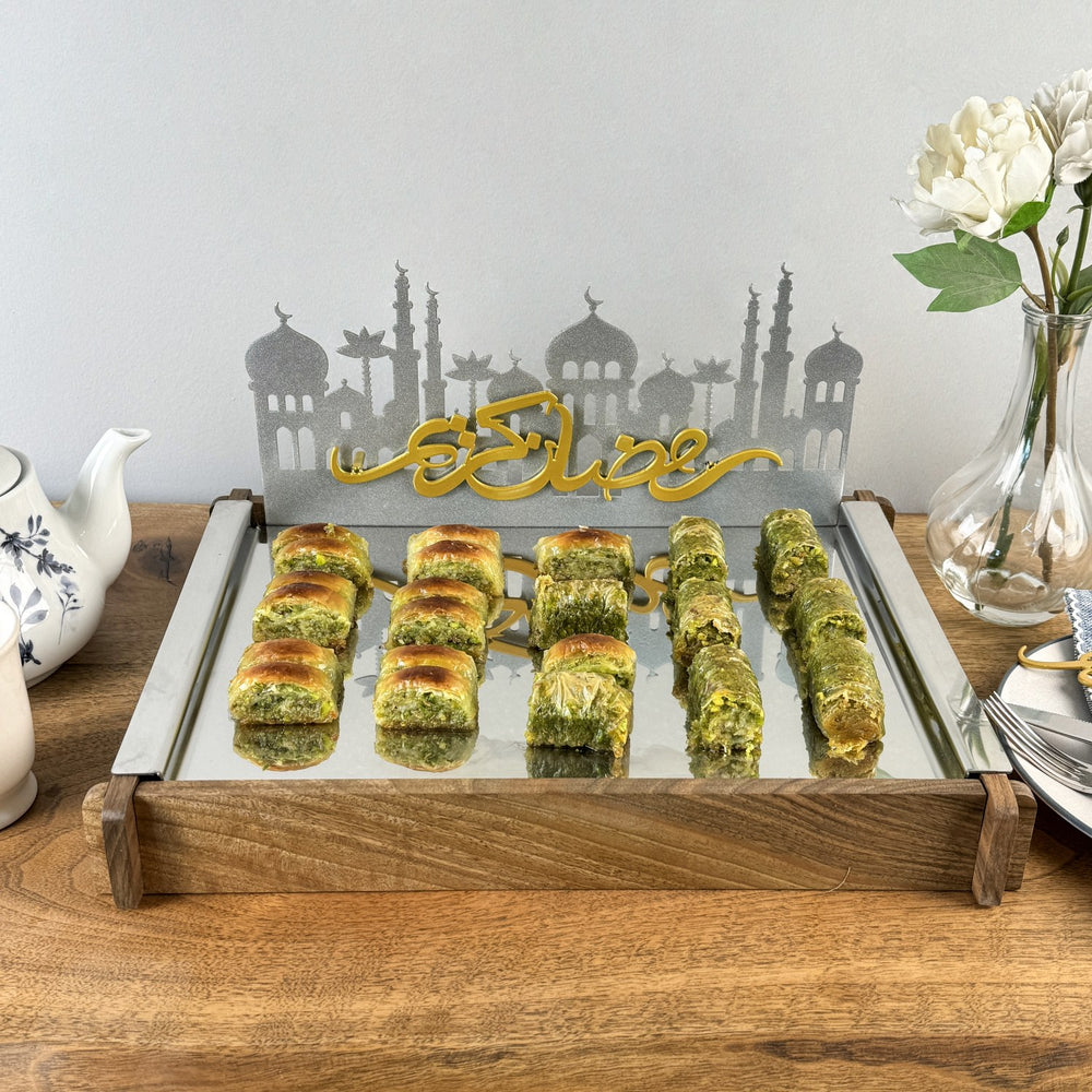muslim-gift-ramadan-metal-serving-tray-with-islamic-art-solid-wood-accents-islamicwallartstore