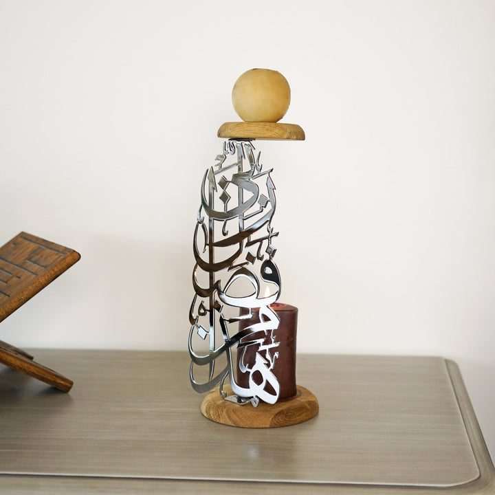 Metal Candleholder Islamic Table Decor - Hadha Min Fadli Rabbi