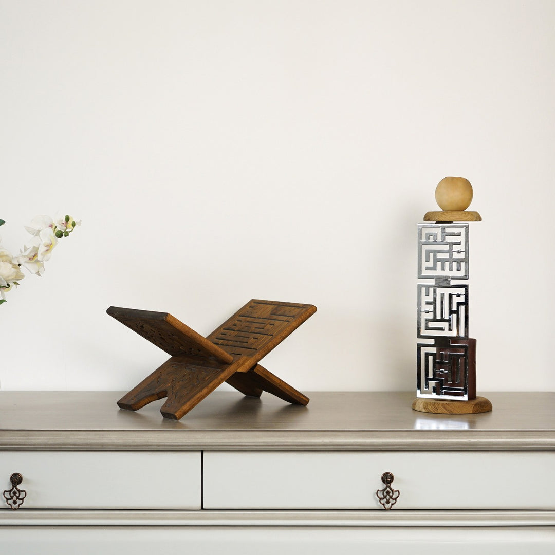 Metal Candleholder Islamic Table Dekor - Subhanallah Alhamdulillah Allahu Akbar