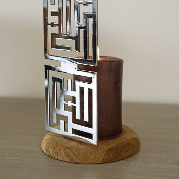 Metal Candleholder Islamic Table Dekor - Subhanallah Alhamdulillah Allahu Akbar