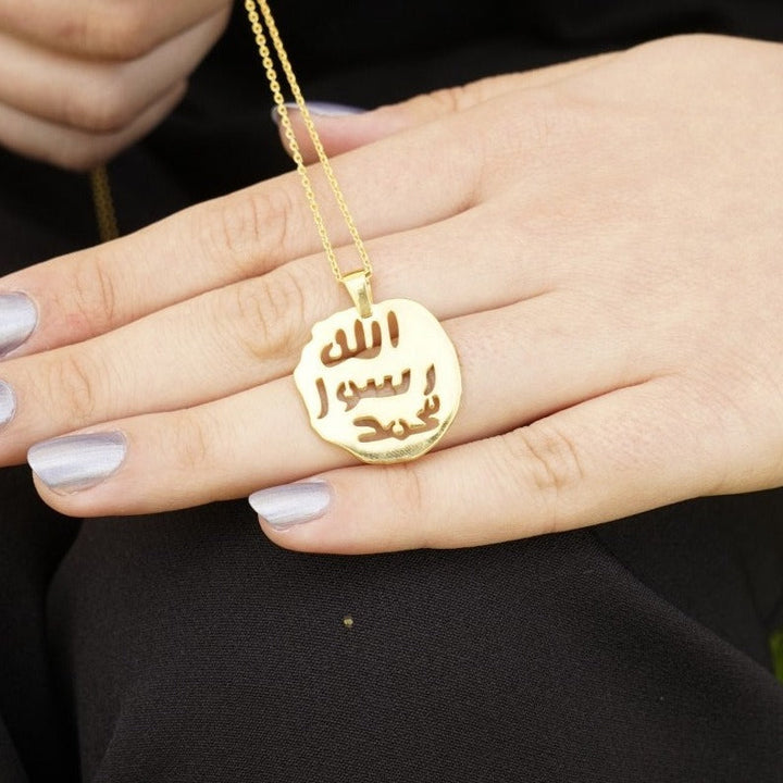 seal-of-muhammad-jewelry-on-hand