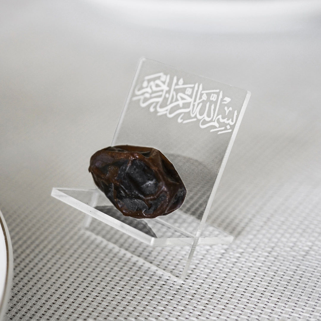 Bismillah Date Holder Set - Iftar&Suhoor Table Setting Decor, Thuluth Calligraphy