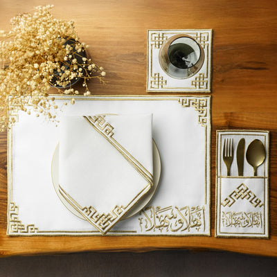 Ramadan Dining Set Ahlan wa Sahlan Welcome Calligraphy for 6 Persons 24 Piece Set