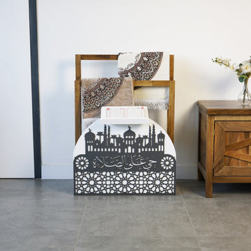 Porte-tapis de prière en bois et porte-Coran