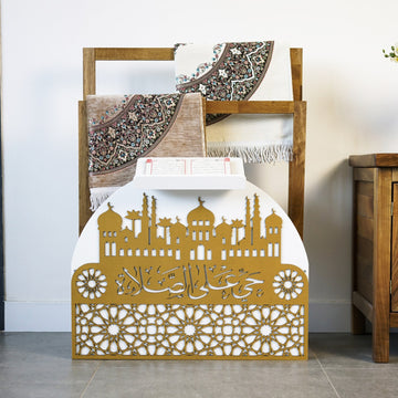 Porte-tapis de prière en bois et porte-Coran