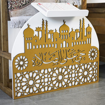 Porte-tapis de prière en bois et porte-Coran