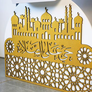 Porte-tapis de prière en bois et porte-Coran