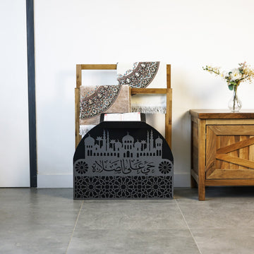 Porte-tapis de prière en bois et porte-Coran