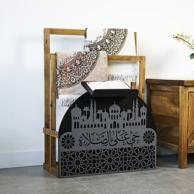 Wooden Prayer Rug and Mat Holder and Quran Stand
