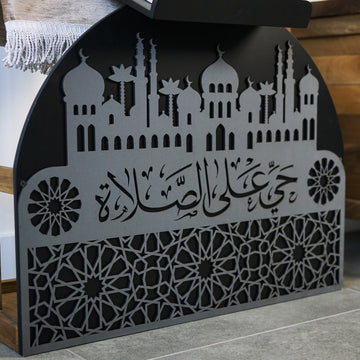 Porte-tapis de prière en bois et porte-Coran