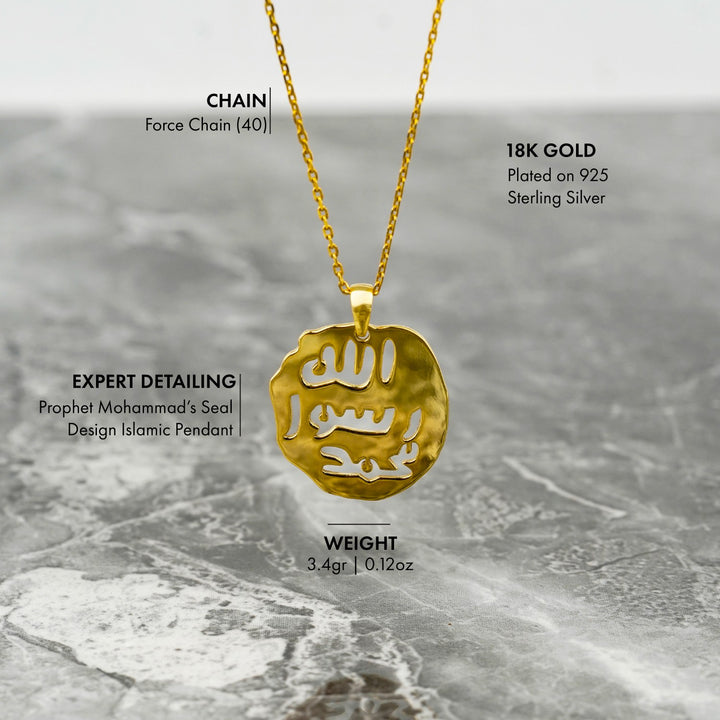 Seal of Prophet Muhammad Muslim Jewelry - 18K Gold Plated Silver Pendant