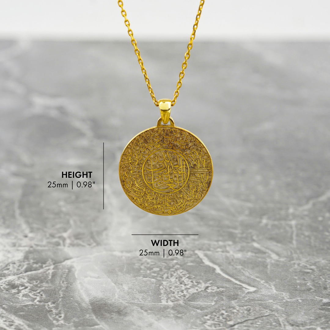 Surah Fatiha Round Muslim Jewelry - 18K Gold Plated Silver Pendant