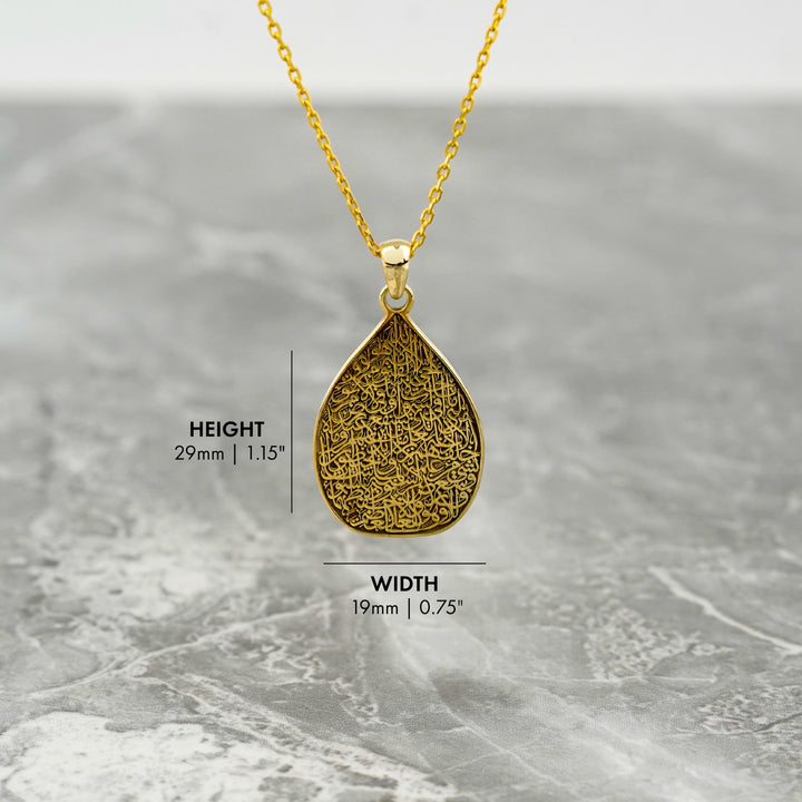 Teardrop Ayatul Kursi Muslim Jewelry - 18K Gold Plated Silver Pendant