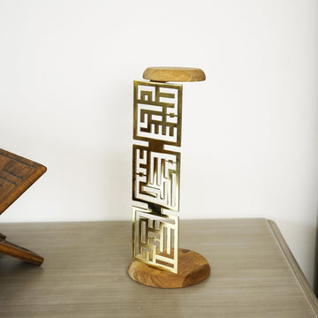 Islamic-candleholder-table-decor-with-kufic-calligraphy-powerful-dhikrs-metal-body-embroidery-subhanallah-alhamdulillah-allahu-akbar-islamicwallartstore