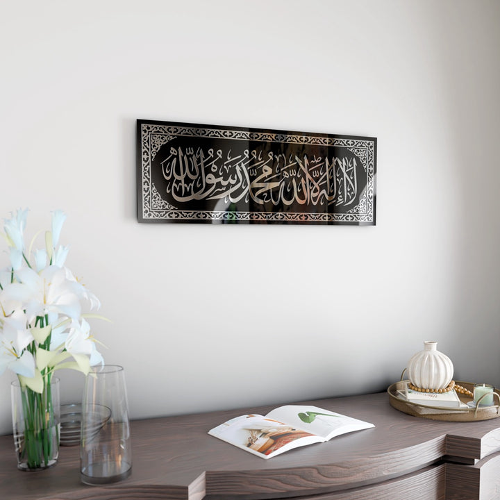 Décoration murale islamique en verre trempé Kalima Tawheed