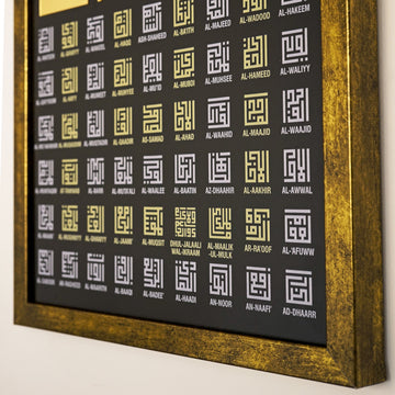 Close-up of the Kufic 99 Names of Allah grid with gold and white names inside a gold frame