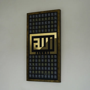 Gold 99 Names of Allah Kufic wall art, angled view on a gray-green wall