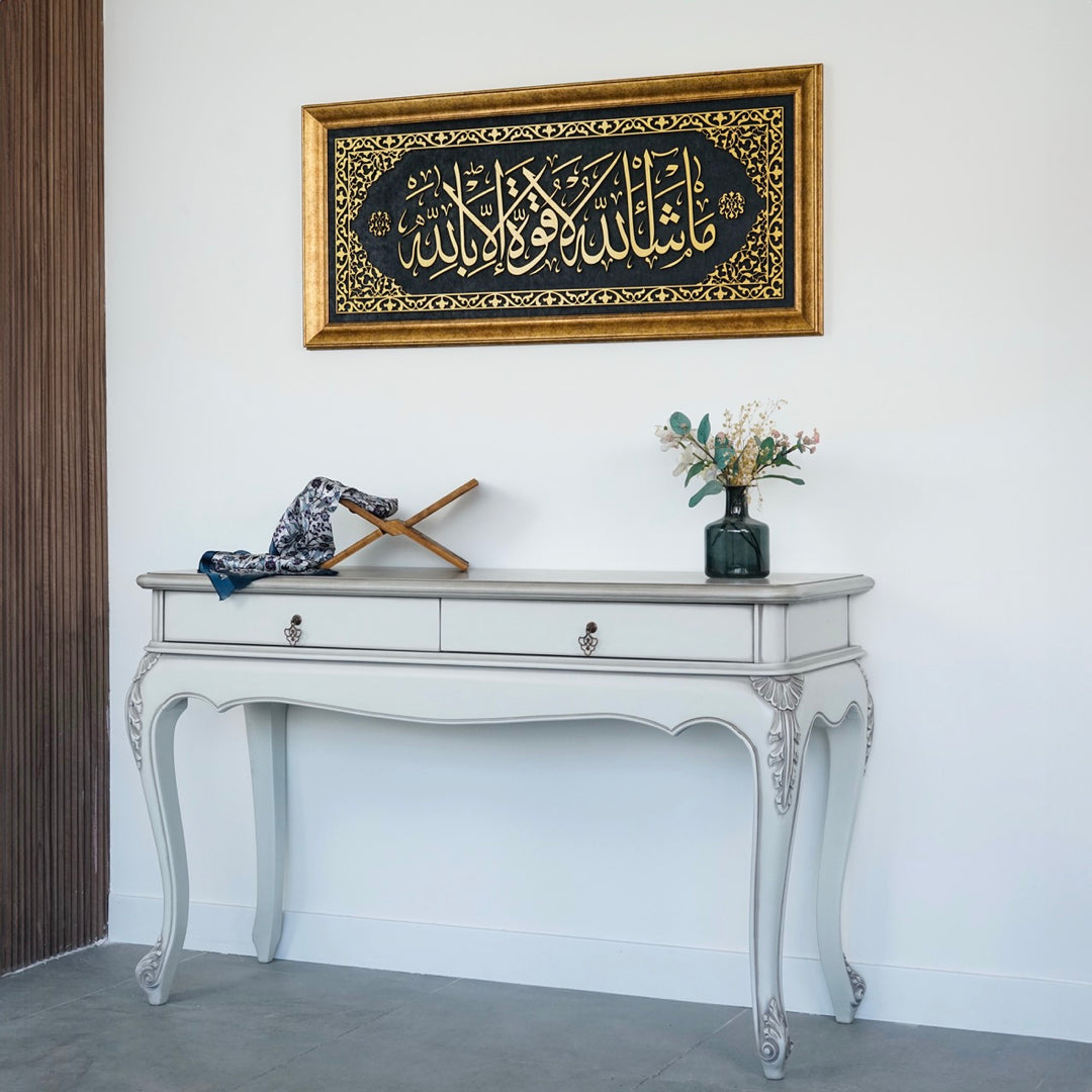 Mashallah La Quwwata Illa Billah Islamic Wall Art Framed Islamic Khatt on Velvet