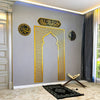 Mihrab en métal pour salle de prière avec ensemble de calligraphie islamique