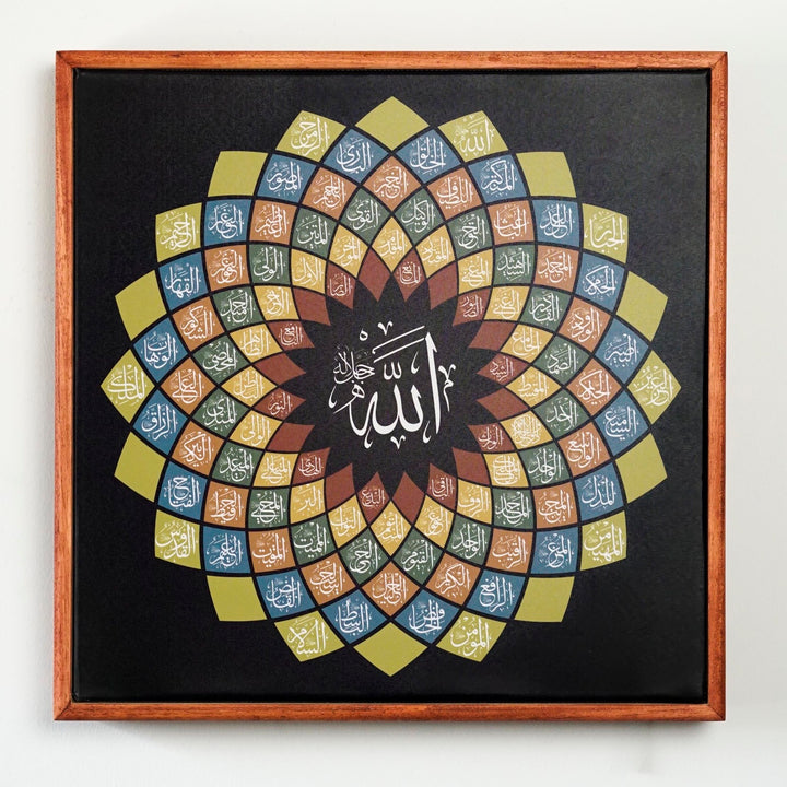 Names of Allah in Floral Design | Fabric Painting - Islamic Wall Art,  LED Lightbox