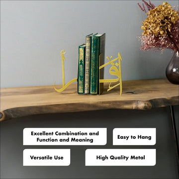 ikra-bookend-arabic-calligraphy-islamic-home-decor-gold-modern-islamic-art-islamicwallartstore
