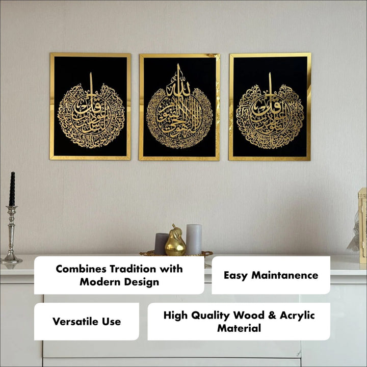 Set of Ayatul Kursi, Surah Al-Falaq, Surah An-Nâs Wood Islamic Wall Art