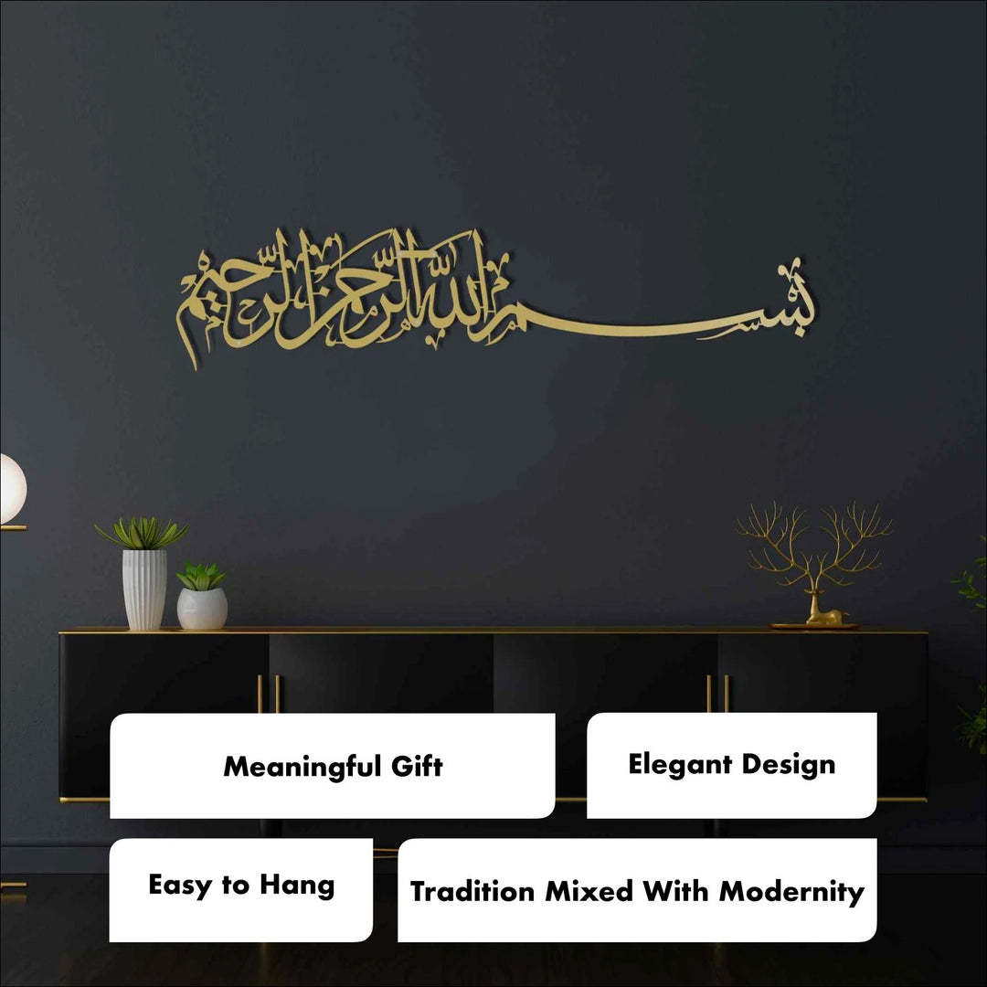 Bismillah Thuluth Calligraphy Islamic Wall Art