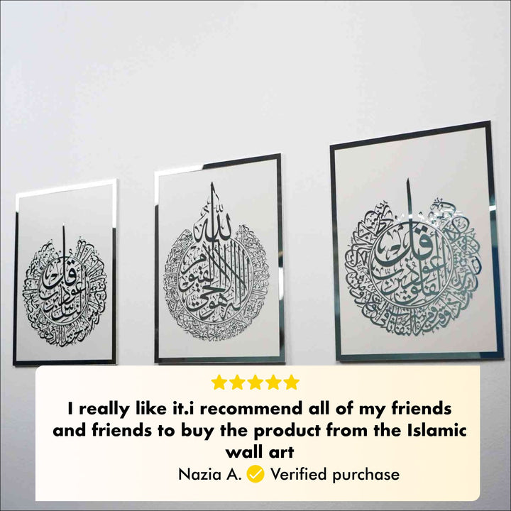 Set of Ayatul Kursi, Surah Al-Falaq, Surah An-Nâs Wood Islamic Wall Art