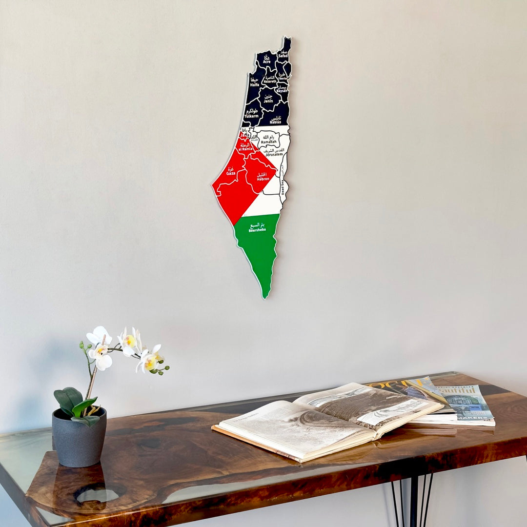 Metal Palestine Map in Palesting Flag Colors