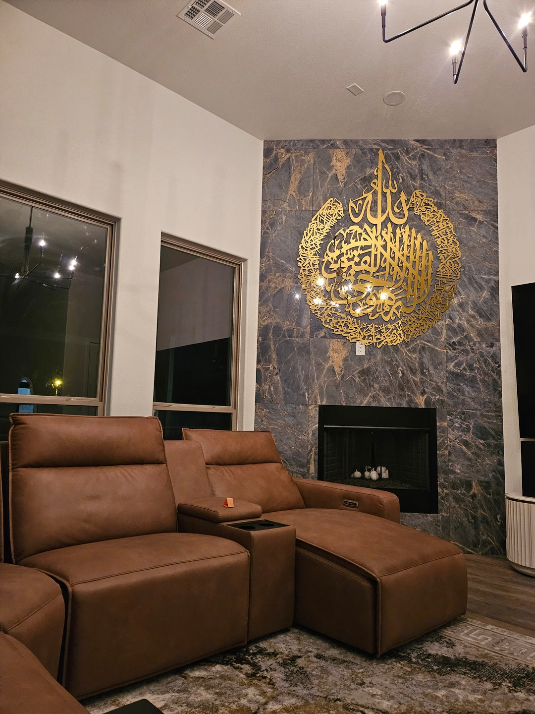 Calligraphie Ayatul Kursi - Art mural islamique en bois et acrylique