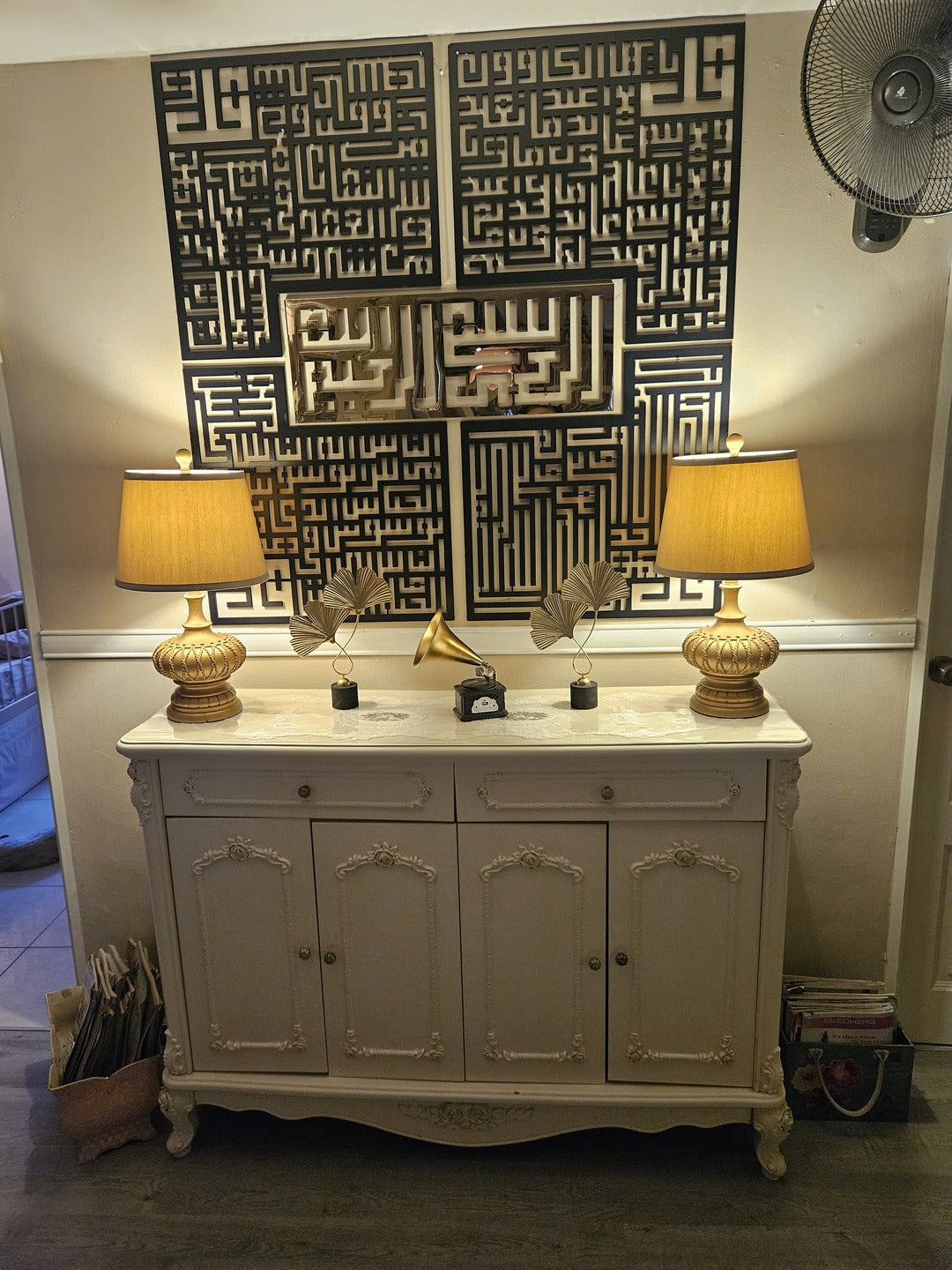 Bismillah - Sourates 4 Qul en coufique, art mural islamique | Ensemble Al-Falaq, An-Nas, Al-Ikhlas, Al Kafirun