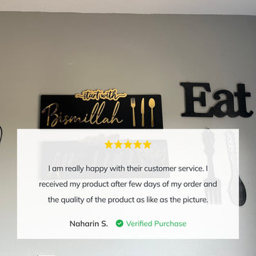 Start with Bismillah, End with Alhamdulillah Wooden Islamic Wall Art - Islamic Wall Art Store